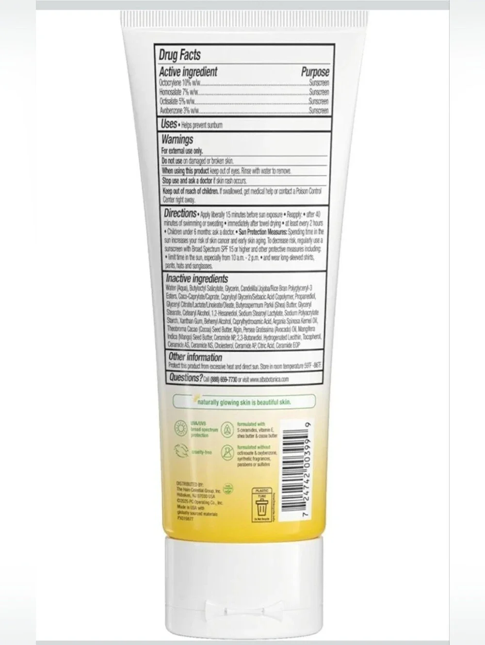Alba Botanica Kids Sunscreen Body Lotion SPF 50, 3 Oz New, No Box